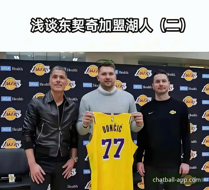 揭秘东契奇创队史纪录背后的秘密：湖人4连胜背后的真相你不可不知